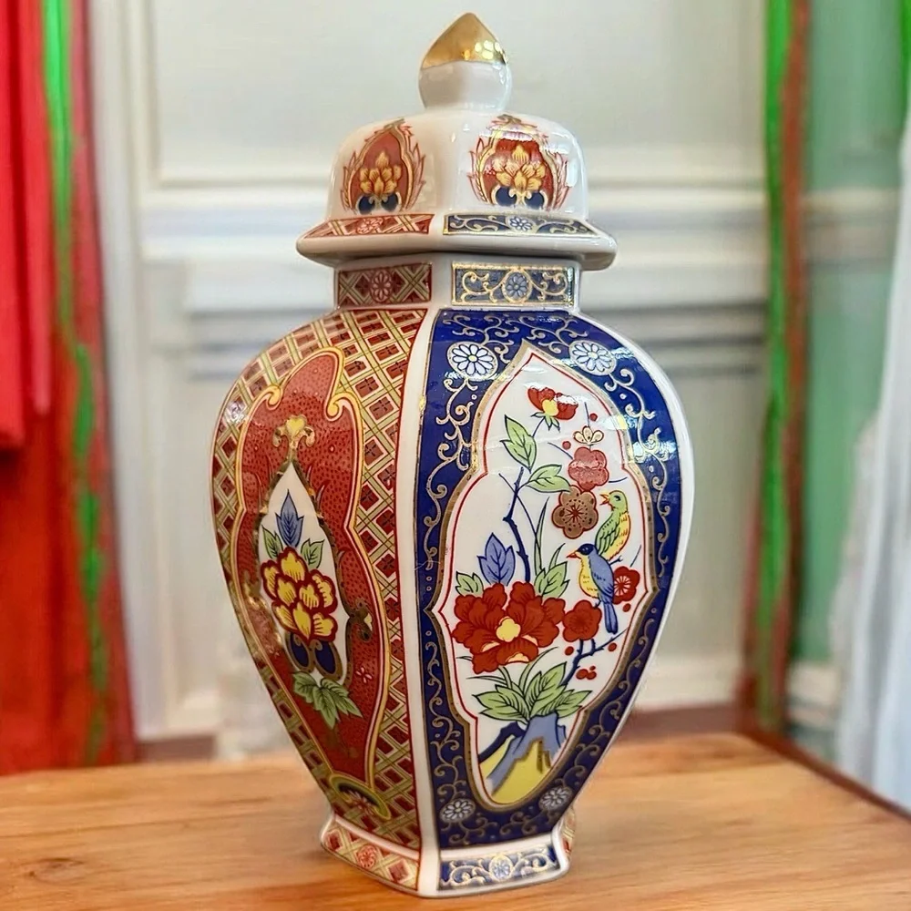 Vintage Imari Japanese Lidded Ginger Jar 8" - Picture 2 of 16